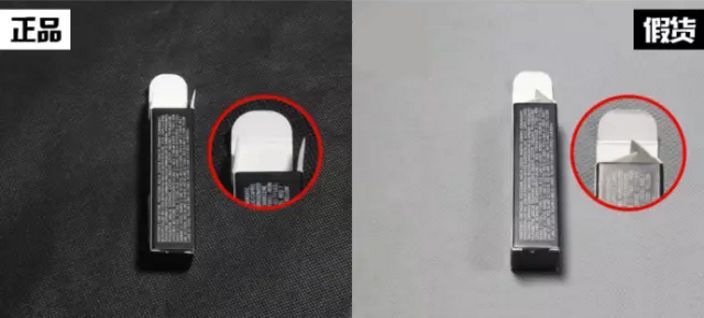 真假高端口红,真迪奥口红和假迪奥口红的区别