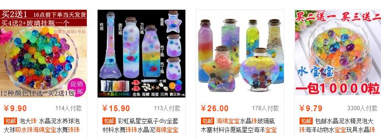 小孩不小心吞了小黄豆怎么办,小孩误食生长豆怎么办