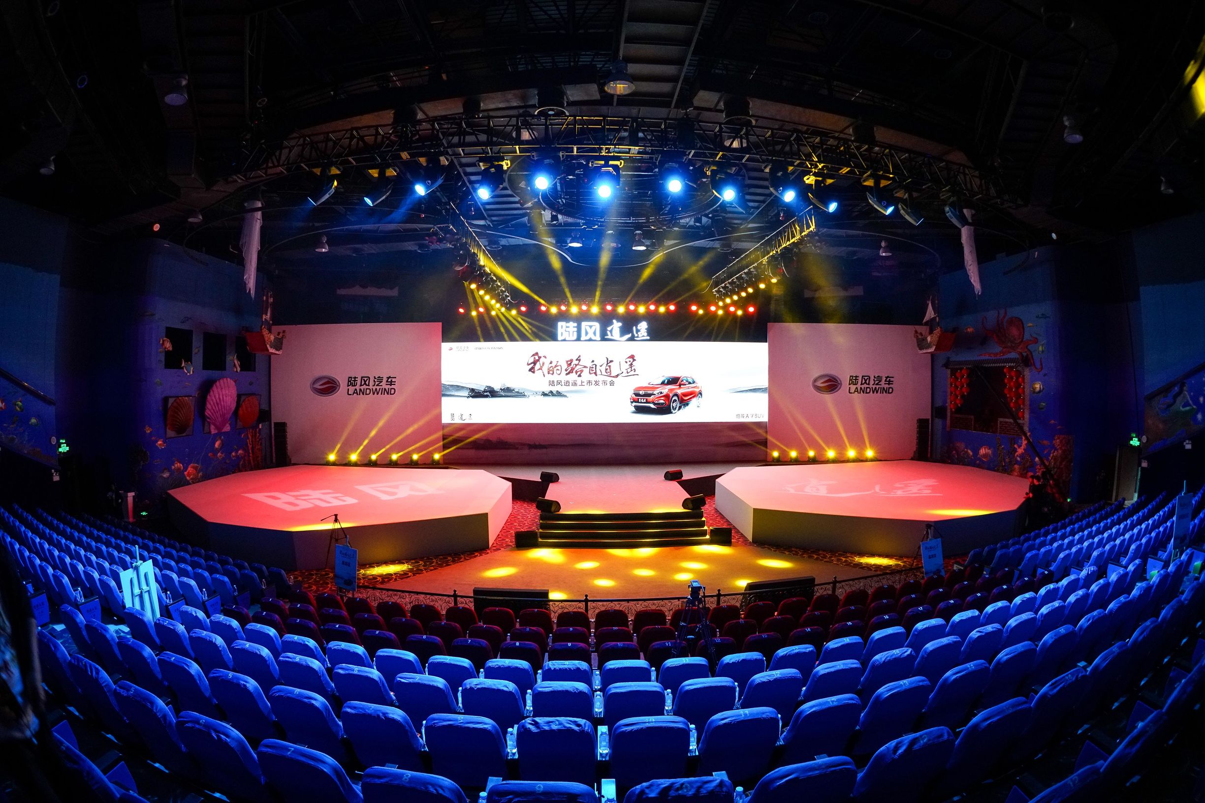 性价比超高的跨界suv陆风逍遥,陆风逍遥中国风轿跑suv