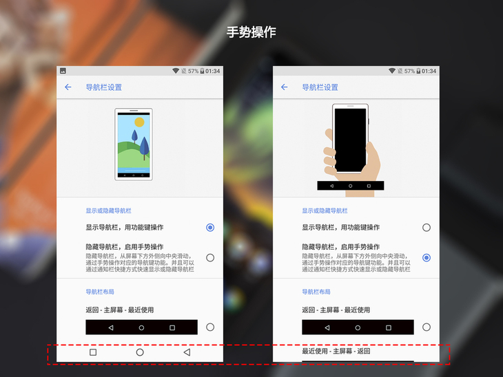nokia6深度评测,nokiae66都有什么功能
