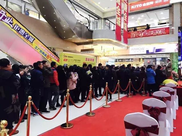 星高轮开业就是壕！5台iphone8、各种豪礼免费送！