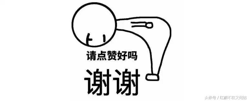 智商高情商低怎么解决,情商低怎么治