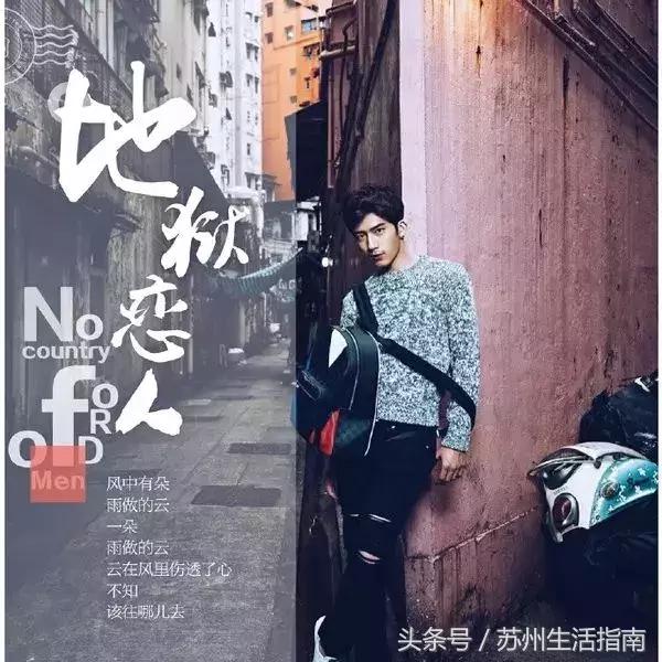 票房苏州,苏州全年票房