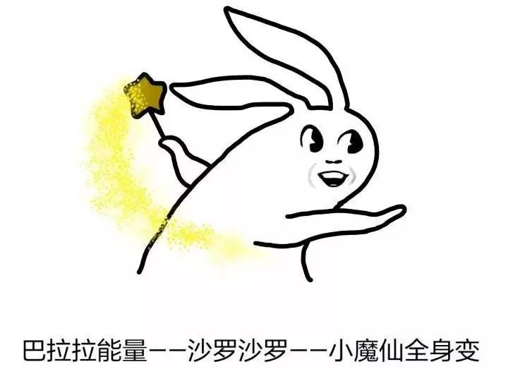 男朋友嫌弃我化妆品太贵了,男朋友觉得高级的化妆品