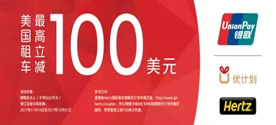 去国外旅游带银联卡够不够,出国旅游境外刷卡攻略