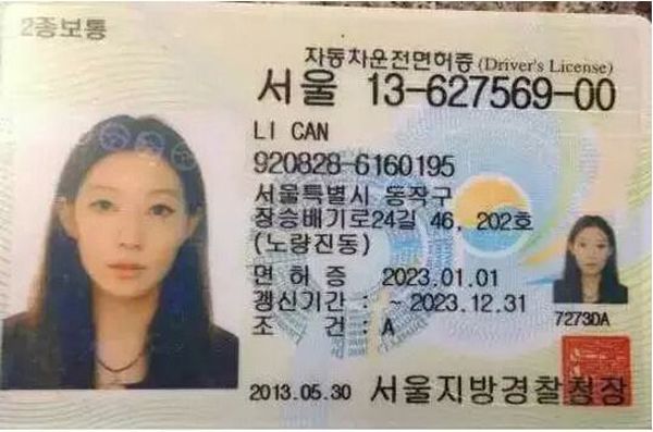 中国驾照在澳大利亚能开货车吗,中国驾照在澳洲需要重头考吗