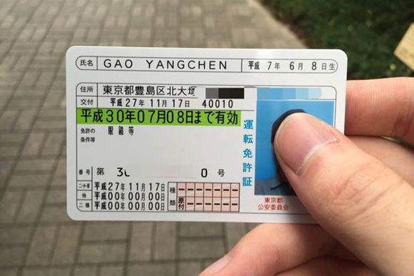 中国驾照在澳大利亚能开货车吗,中国驾照在澳洲需要重头考吗