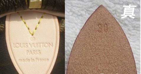 lvspeedynano包包真假鉴定,lv包包鉴定平台