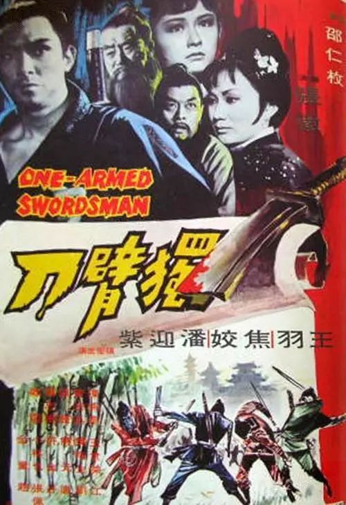 自称世界上写字最快的人,倪匡写多少汉字啊