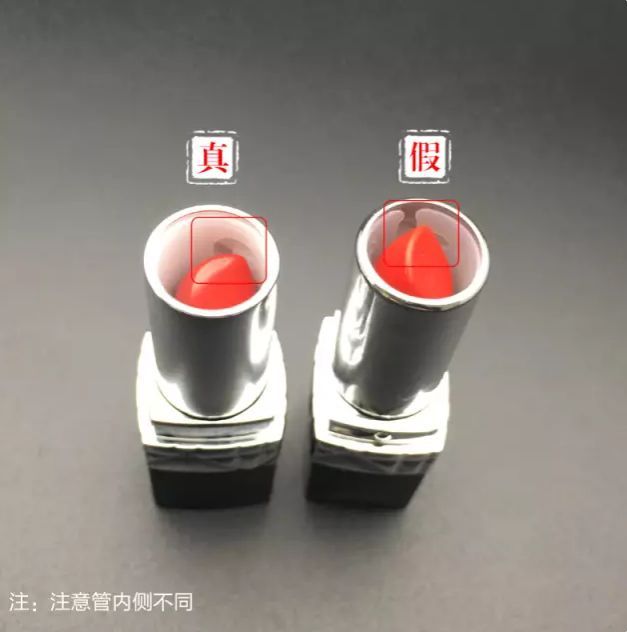 真假高端口红,真迪奥口红和假迪奥口红的区别