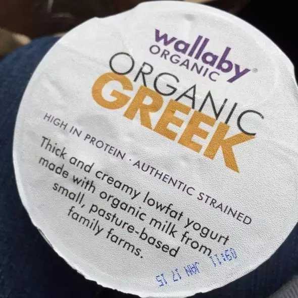 最好喝的酸奶排行榜前十名,最好喝酸奶排名