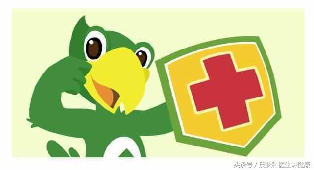 甲硝唑引起的药物过敏，模仿起了神经性皮炎