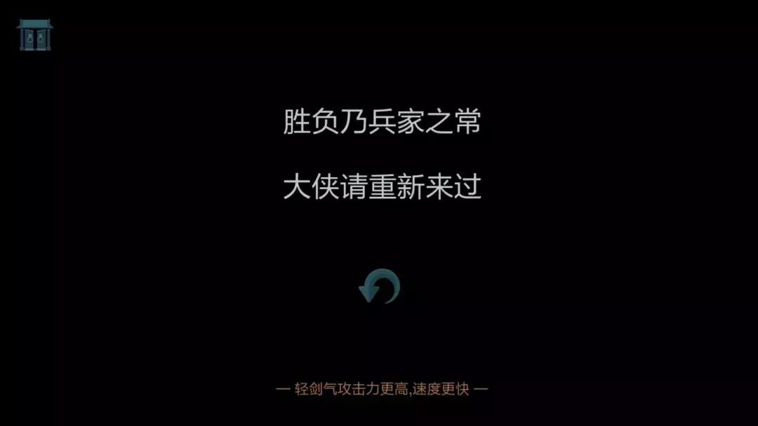 腾讯终于洗心革面，不氪金！推出了它，9.7分荣登TapTap双榜第一