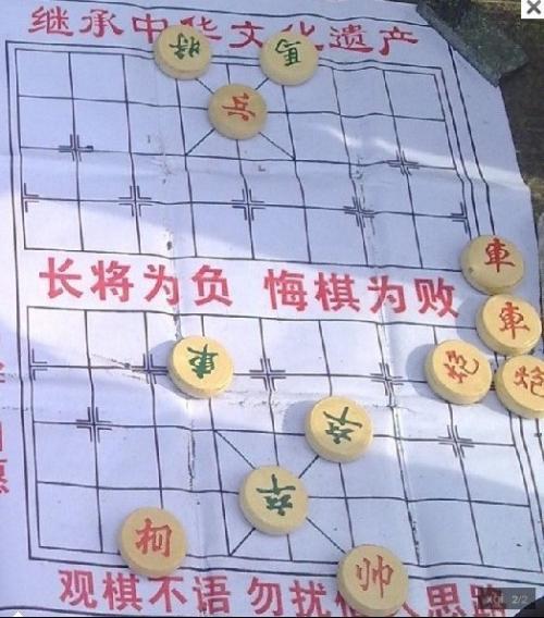 别瞎想，姑娘只是尿急罢了