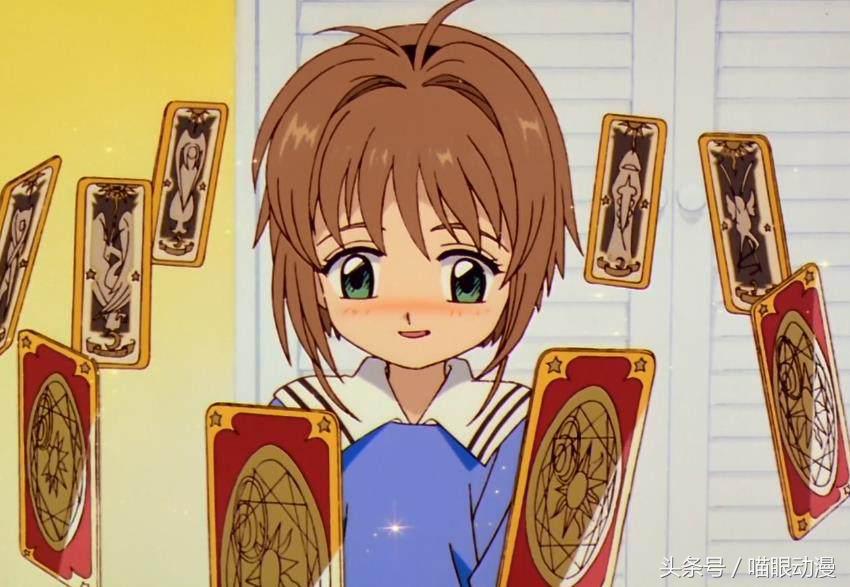 魔卡少女樱中五人小分队最富有的一位不是知世，第一位的身份恐怖