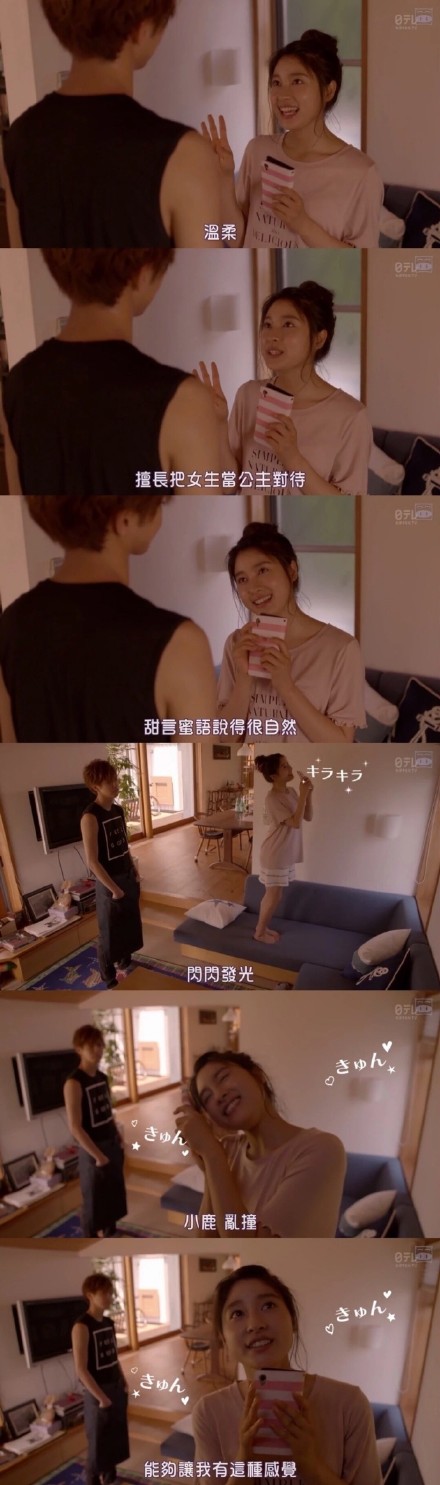 哥哥太爱我了怎么办电视剧全剧免费,哥哥太爱我了该怎么办电视剧