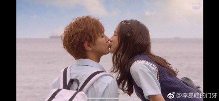 哥哥太爱我了怎么办电视剧全剧免费,哥哥太爱我了该怎么办电视剧