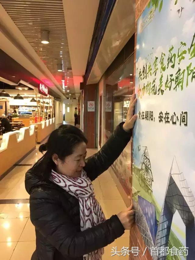 朝阳宣传海报制作,朝阳海报设计