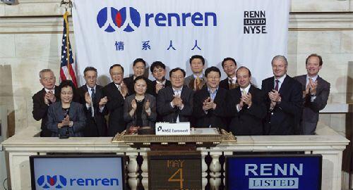 杩樿寰楀綋骞寸殑浜轰汉缃戝悧,浣犱滑杩樿寰椾互鍓嶇殑浜轰汉缃戝悧