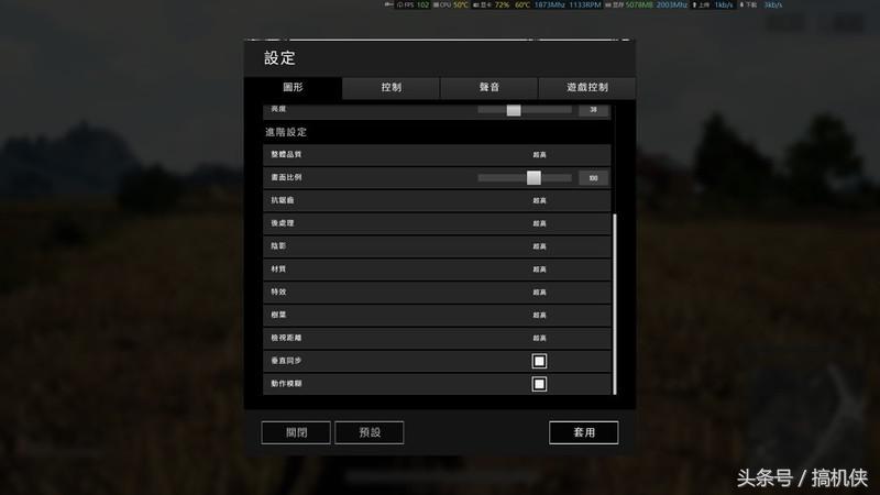gtx1070ti配置5000元,gtx1070ti公版详细参数