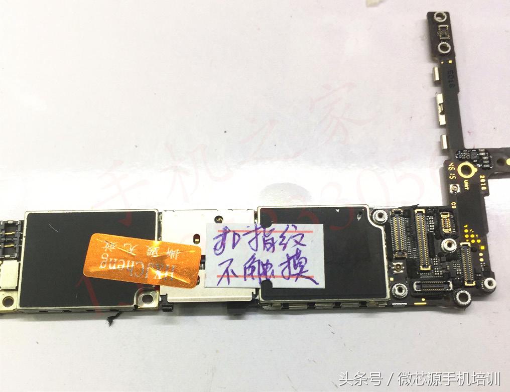 6sp无指纹怎么修复,6sp指纹键怎么修复