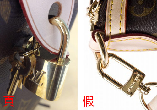 lvspeedynano包包真假鉴定,lv包包鉴定平台