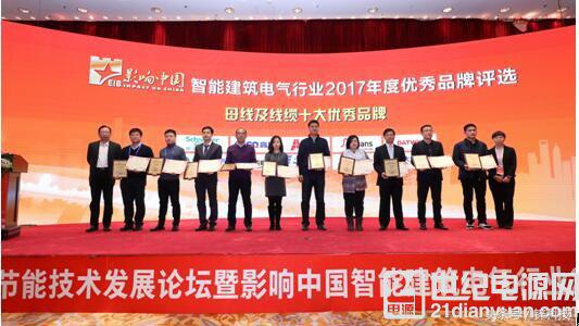 伊顿十项全能最高分,伊顿世界五百强排名