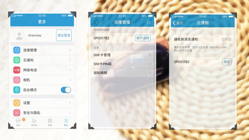 iphone双卡双待设置有一个卡无服务,iphone双卡双待有一个没信号