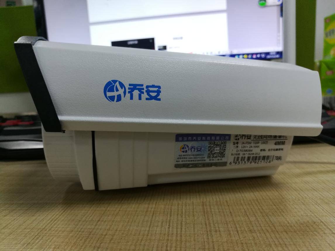 家用防盗监控器360夜视高清,家庭防盗监控系统测评