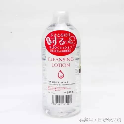 alovivi天猫旗舰店,alovivi卸妆水