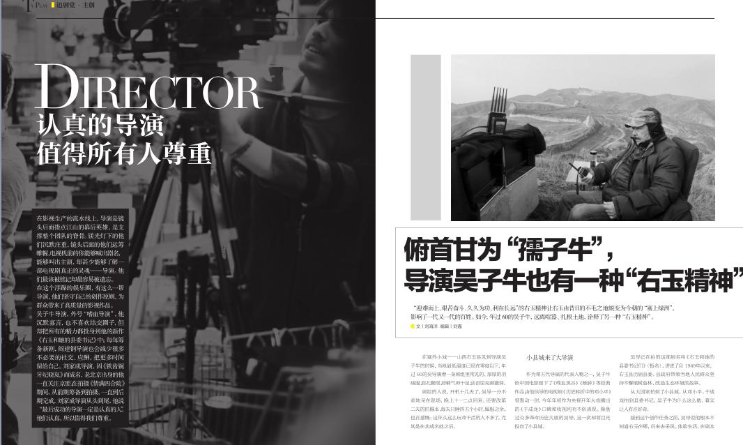 马思纯影视推荐,马思纯经典影视推荐