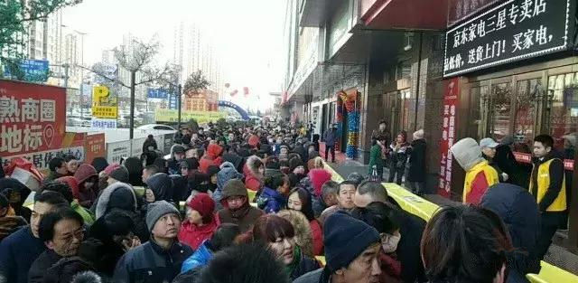 星高轮开业就是壕！5台iphone8、各种豪礼免费送！