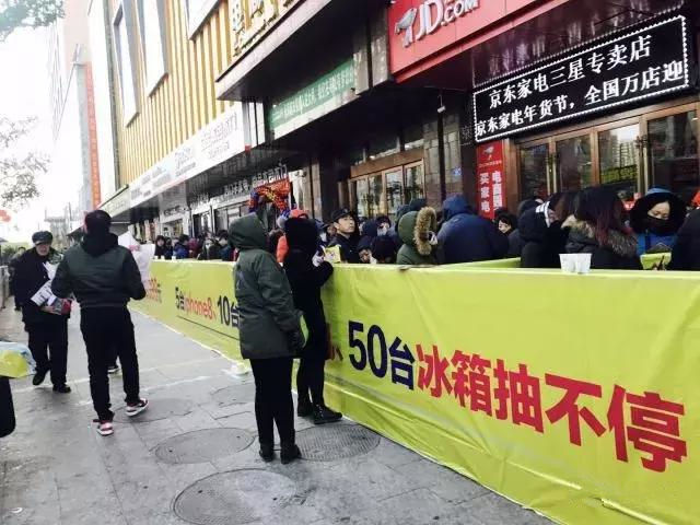 星高轮开业就是壕！5台iphone8、各种豪礼免费送！