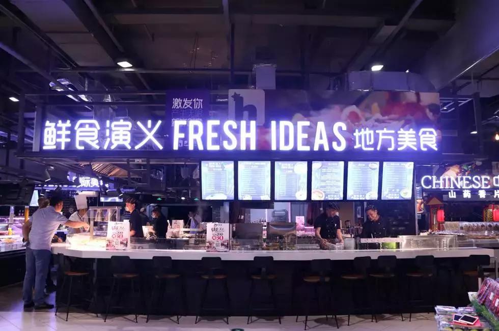 湖南步步高超市闭店,湖南步步高会退市吗