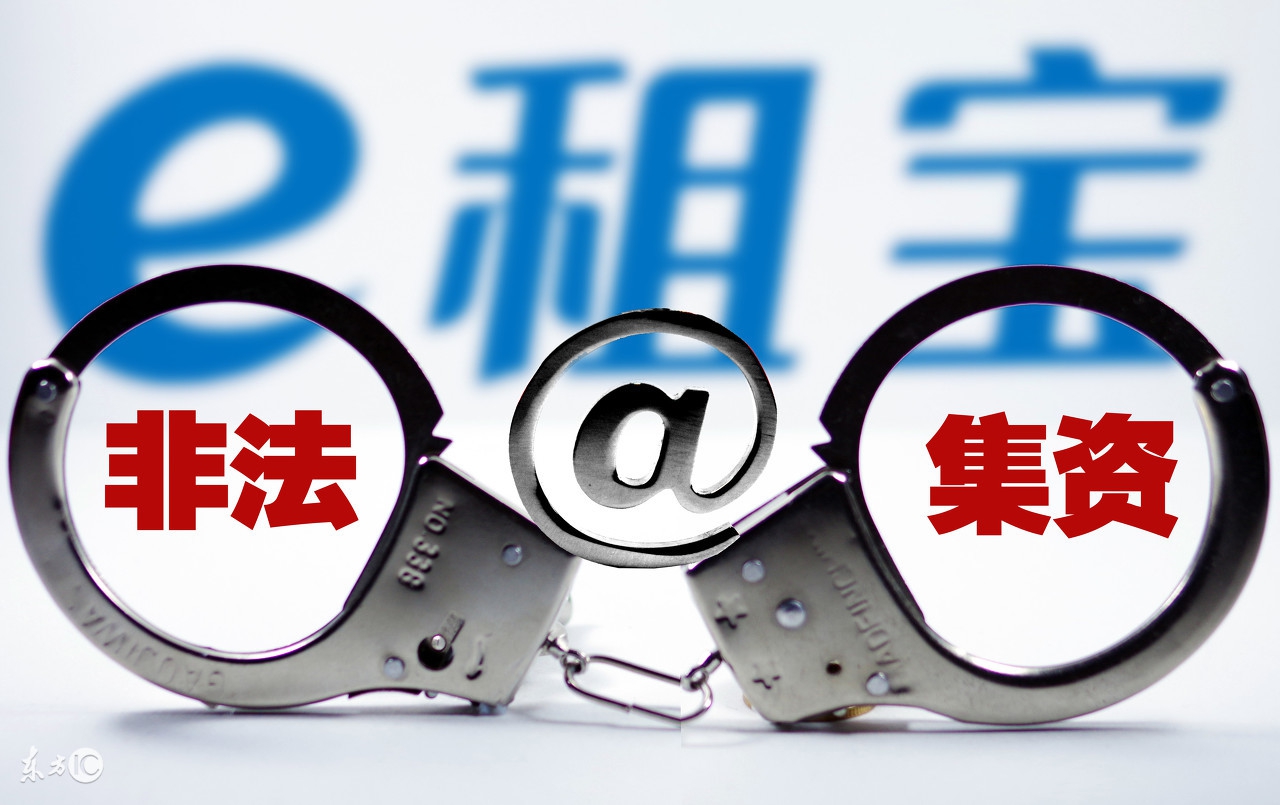 年前当心骗子,大家要当心的骗局