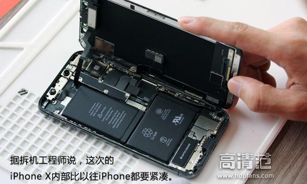 为什么智能机不能换电池,现在的智能手机为什么不能换电池