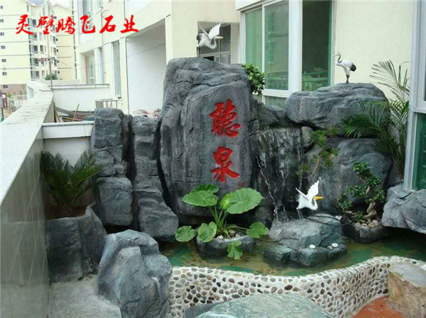 塑石假山钢筋骨架制作流程,蓬莱小型塑石假山图片