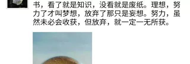 做房产中介有什么问题,怎么回复房产中介的问题
