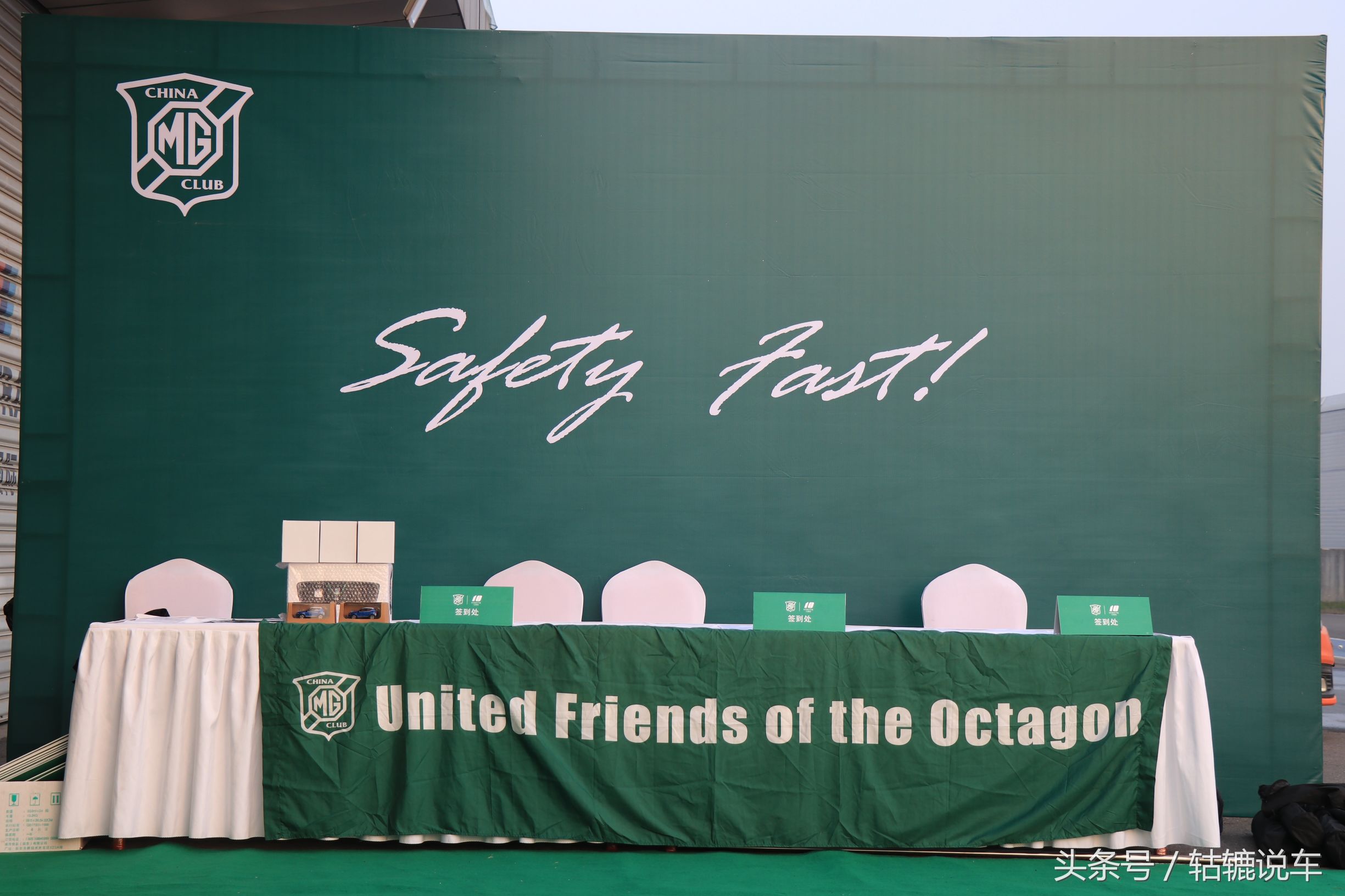 2017年一路走来,2017年回家的路