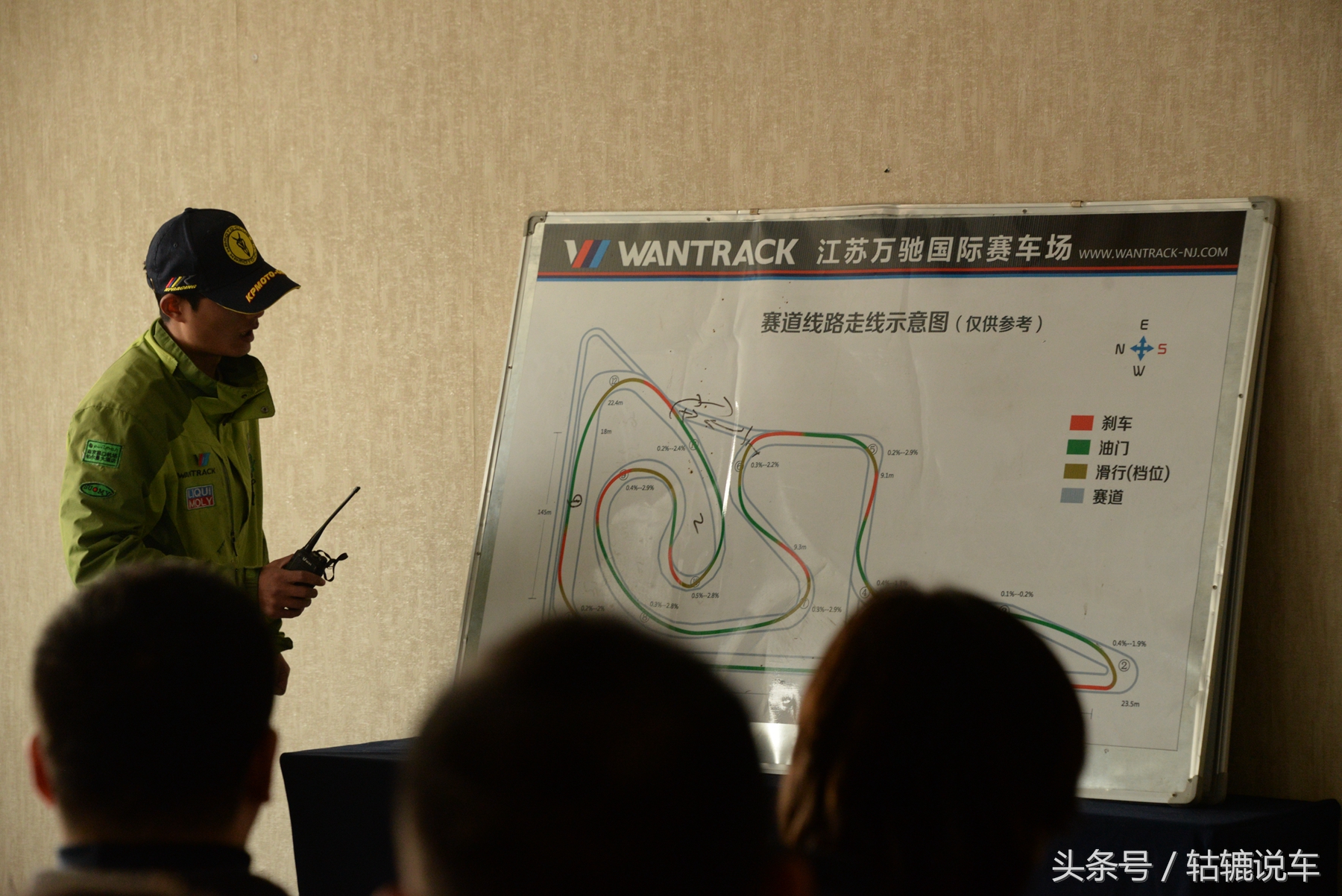 2017年一路走来,2017年回家的路