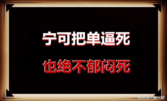 做销售你一定要谨记这10条,做销售一定要知道的经典技巧