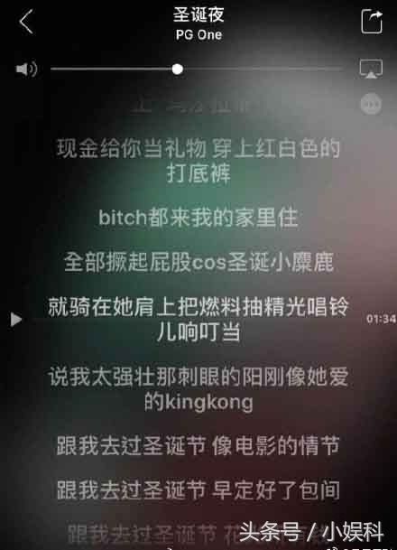 勾二嫂，教唆吸毒，*辱侮**女性，诋毁死者，随便一条都够他受的