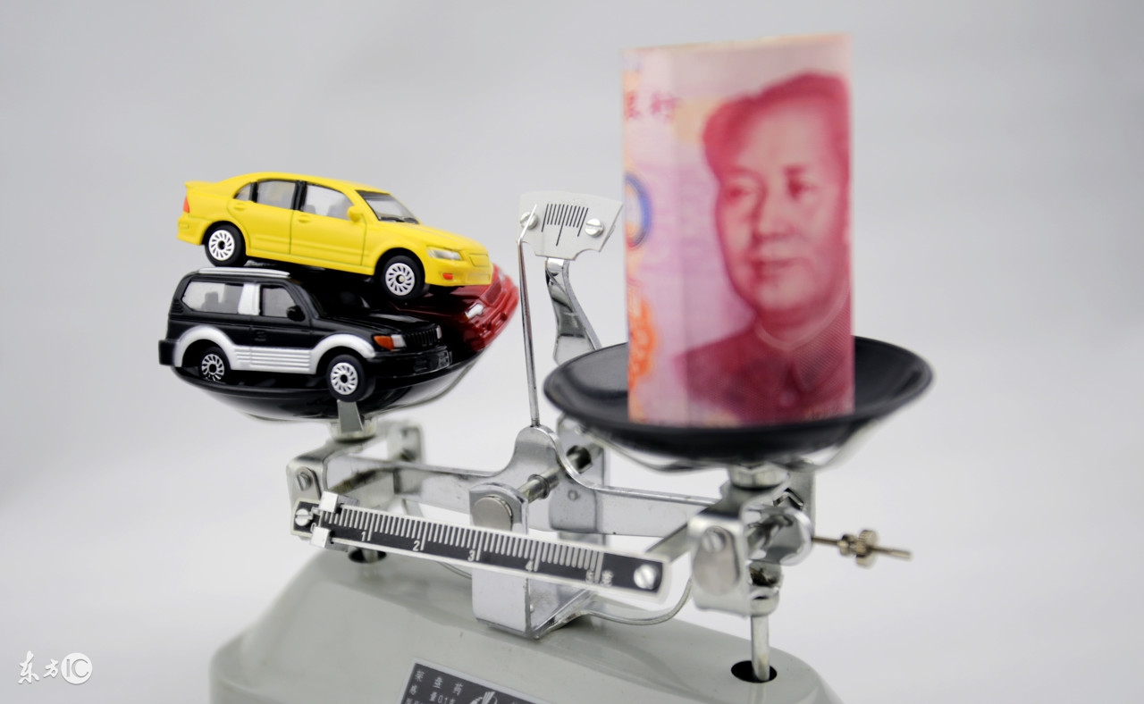 车险猫腻太多带你揭开车险之谜,电话车险和网上车险哪个便宜