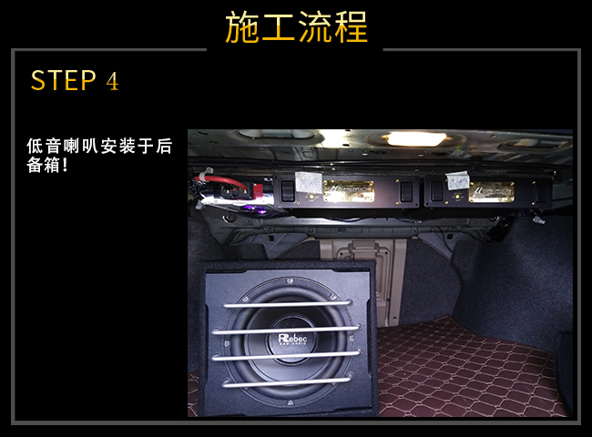漳州本田雅阁音响无损改装,珠海雅阁音响改装价格表