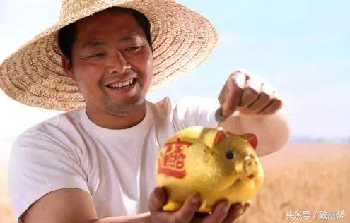 没钱怎么理财才能赚到钱,如何理财才能实现钱生钱