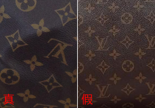 lvspeedynano包包真假鉴定,lv包包鉴定平台