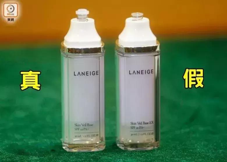 在香港买到假货可能性大不,香港所有东西都没有假货吗