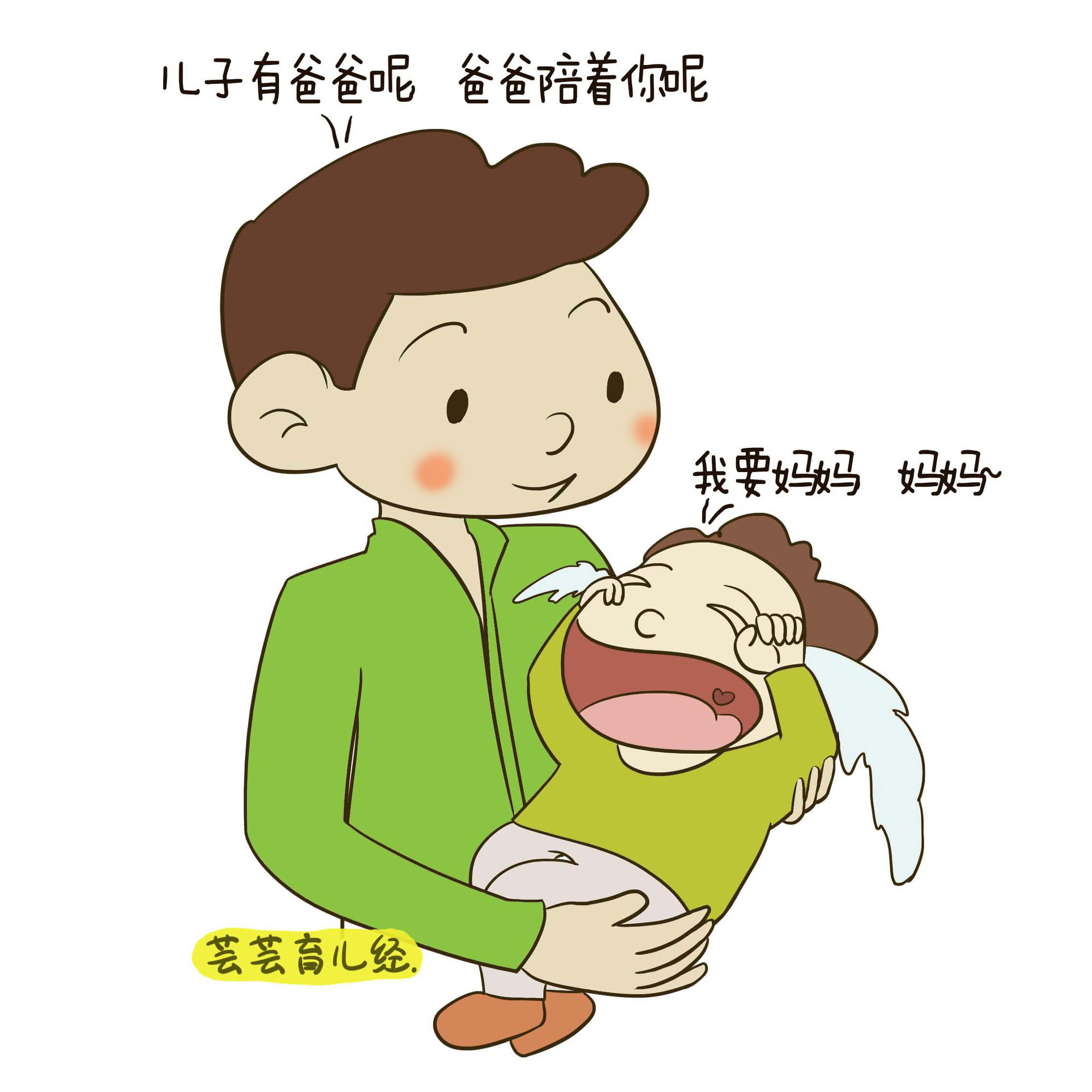 瀹濆疂鏂ザ鏃╀簡濂借繕鏄櫄浜嗗ソ,瀹濆疂鐖卞摥鏃╂柇濂惰繕鏄櫄鏂ザ