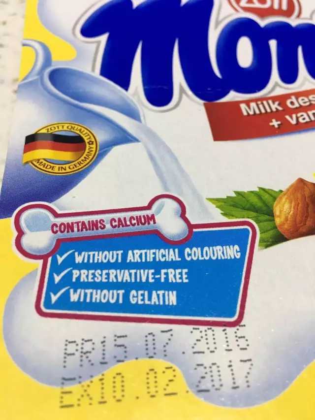 最好喝的酸奶排行榜前十名,最好喝酸奶排名