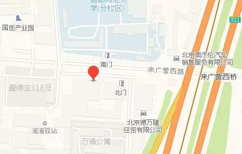 2018有什么补贴新政策,2018年电动车补贴政策解读